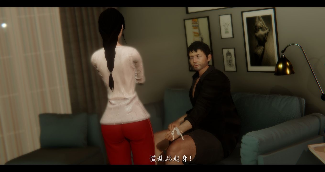 [3D]电臺主播-校花菁玉的沈沦第02话