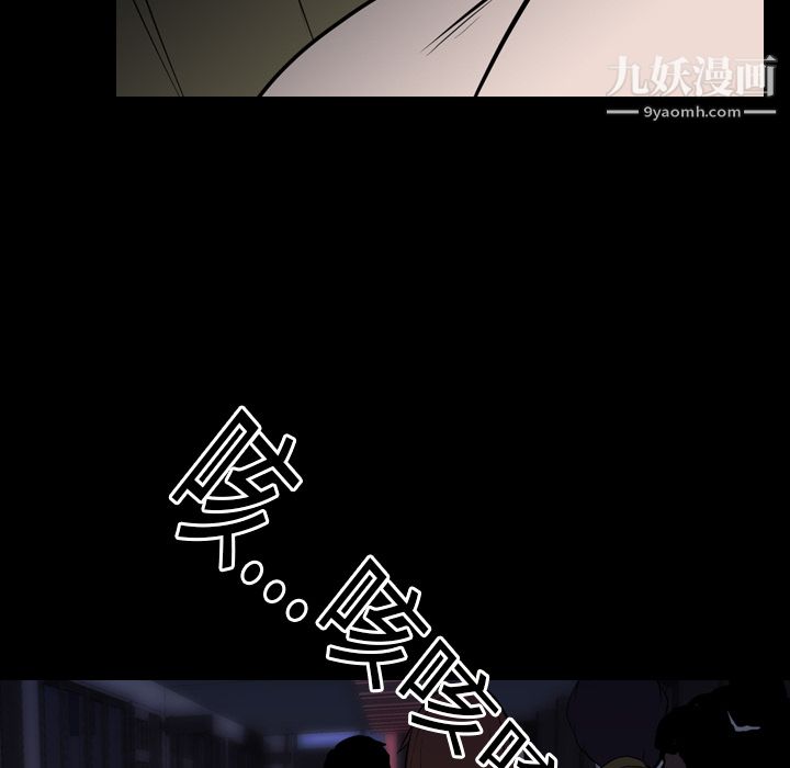 生存游戏第10话