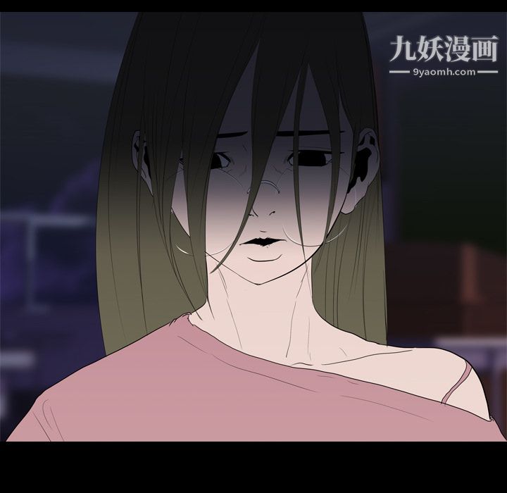 生存游戏第10话