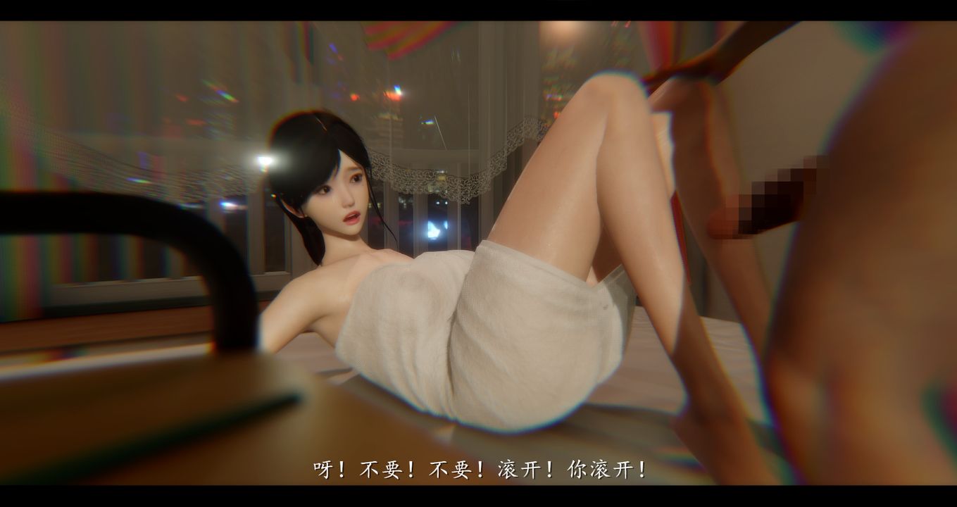 [3D]电臺主播-校花菁玉的沈沦第02话