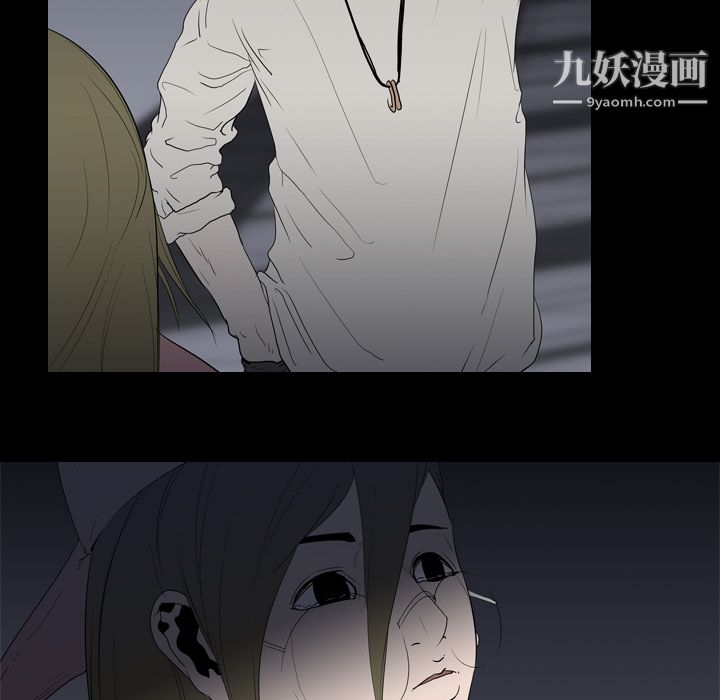 生存游戏第11话