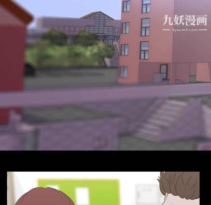 生存游戏第11话