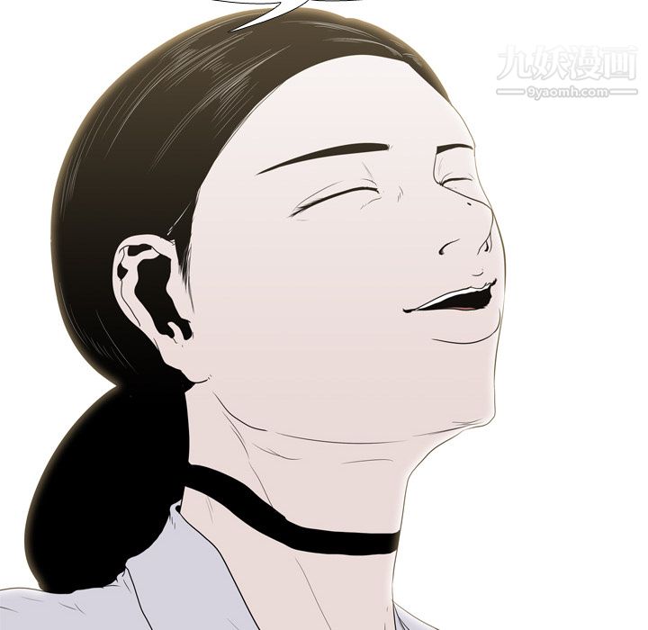 生存游戏第11话