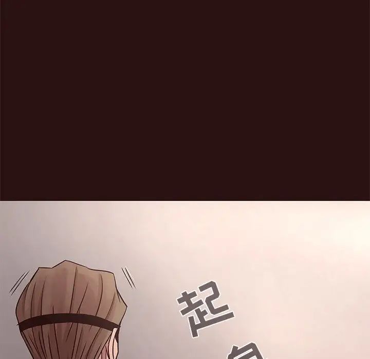 笨蛋哥哥第45话-最终话(完结)