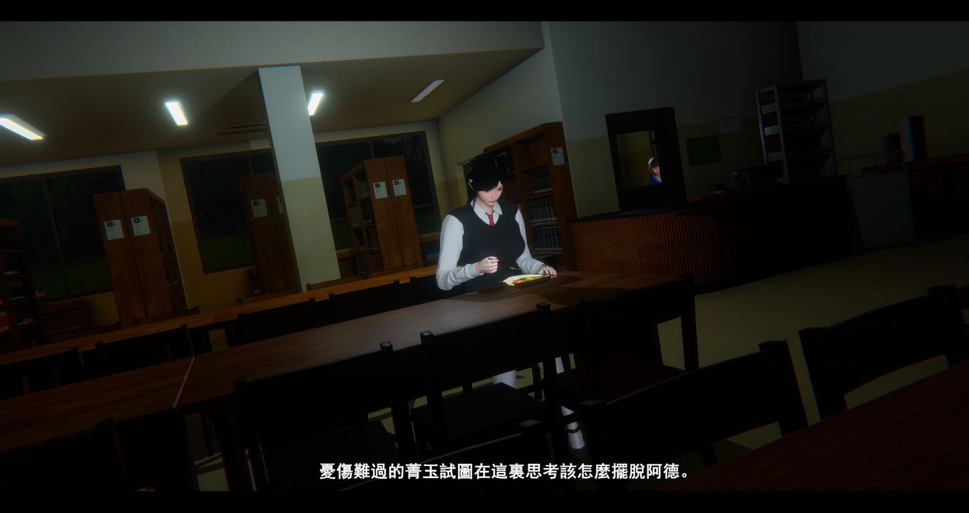 [3D]电臺主播-校花菁玉的沈沦第04话