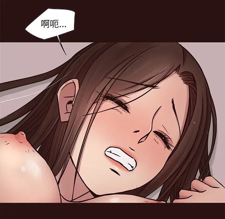 笨蛋哥哥第45话-最终话（完结）