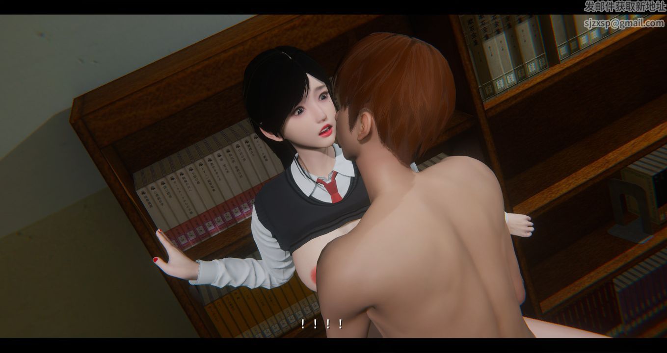 [3D]電臺主播-校花菁玉的沈淪第05話