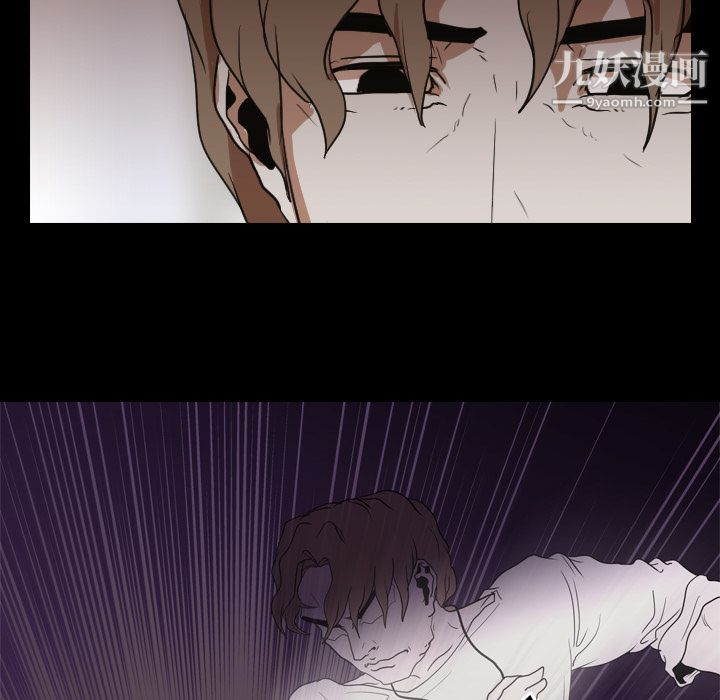 生存游戏第13话