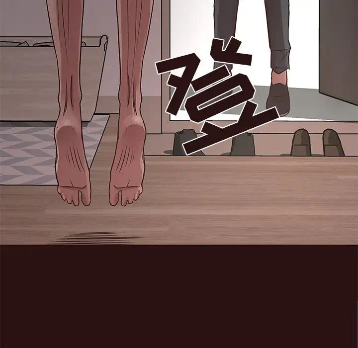 笨蛋哥哥第45话-最终话（完结）