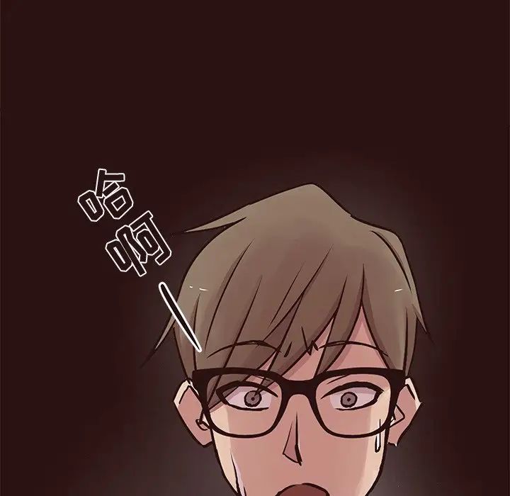 笨蛋哥哥第45话-最终话（完结）