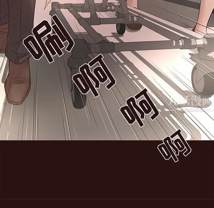 笨蛋哥哥第45话-最终话(完结)