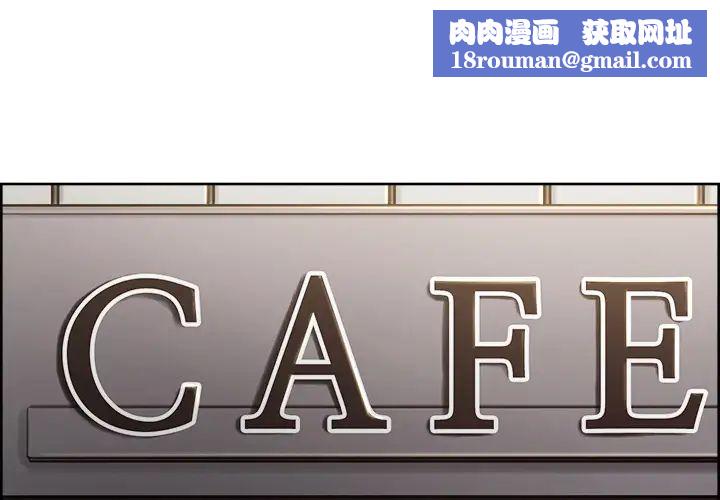 岳母家的刺激生活预告篇