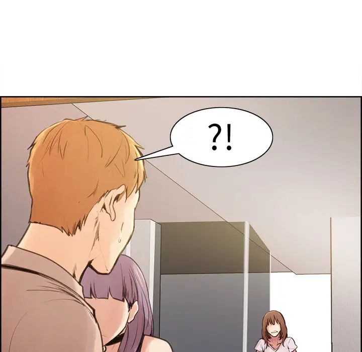 嶽母家的刺激生活預告篇