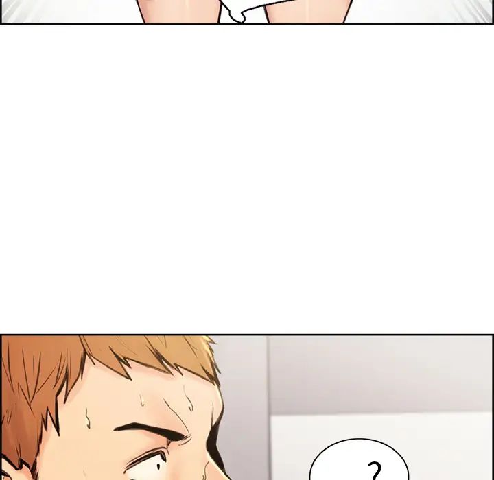 嶽母家的刺激生活預告篇