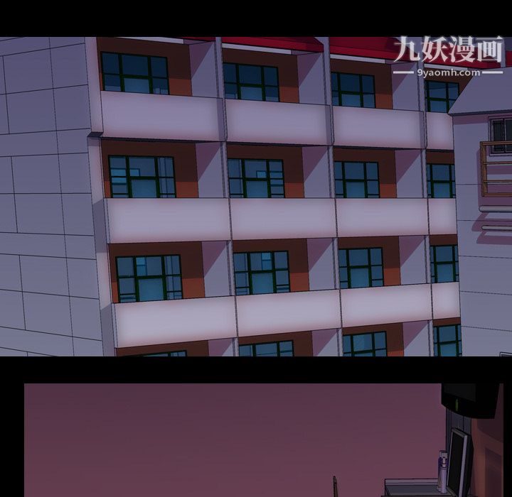 生存遊戲第14話