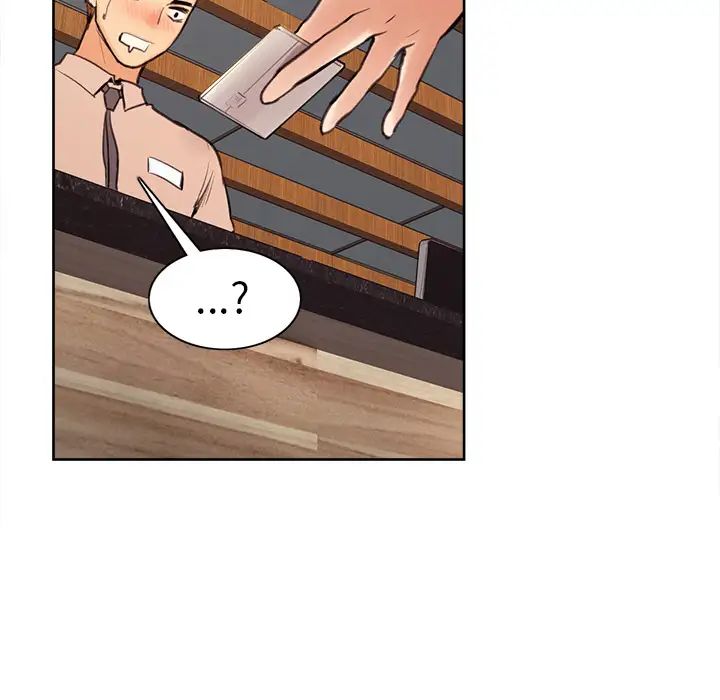 岳母家的刺激生活第1话