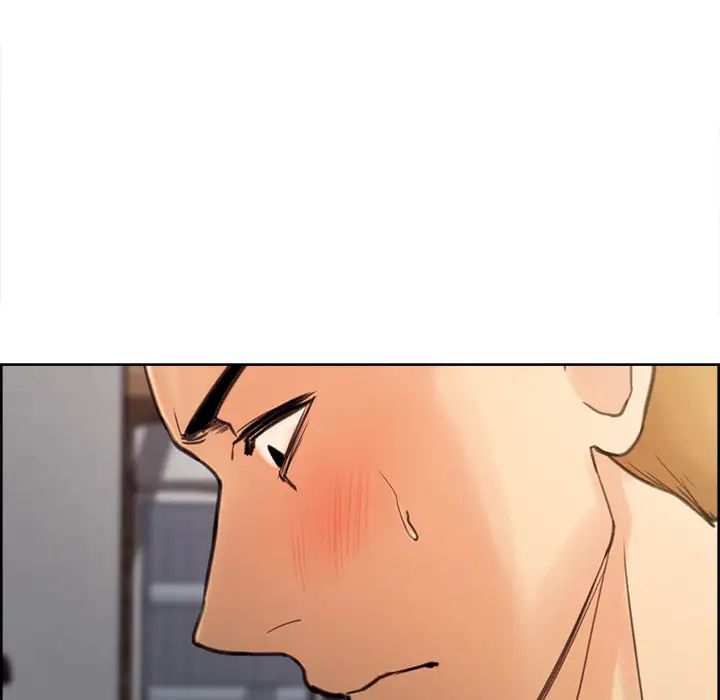 岳母家的刺激生活第1话