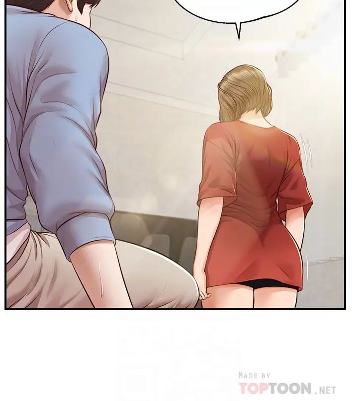 純情的崩壞第22話-雅妍，妳要跟我交往嗎?