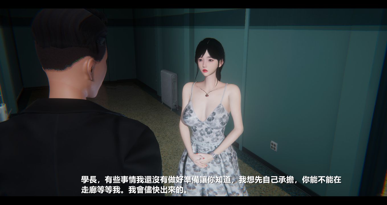 [3D]电臺主播-校花菁玉的沈沦第07话