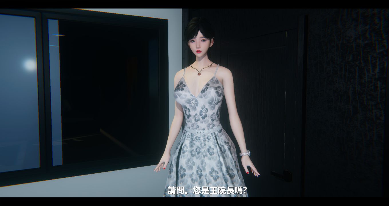 [3D]电臺主播-校花菁玉的沈沦第07话