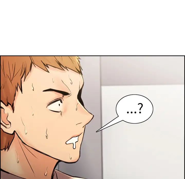 嶽母家的刺激生活第1話