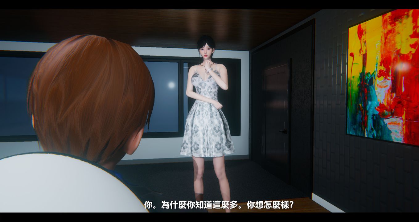 [3D]电臺主播-校花菁玉的沈沦第07话