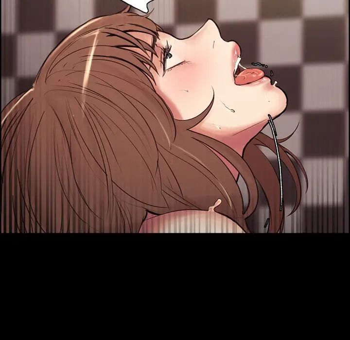 嶽母家的刺激生活第1話