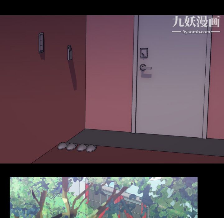 生存游戏第15话