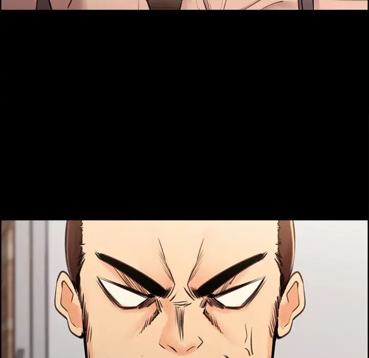 岳母家的刺激生活第1话