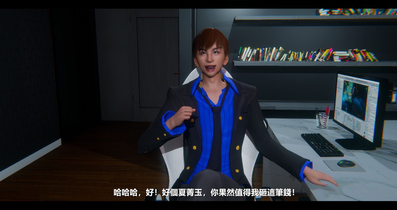 [3D]电臺主播-校花菁玉的沈沦第07话