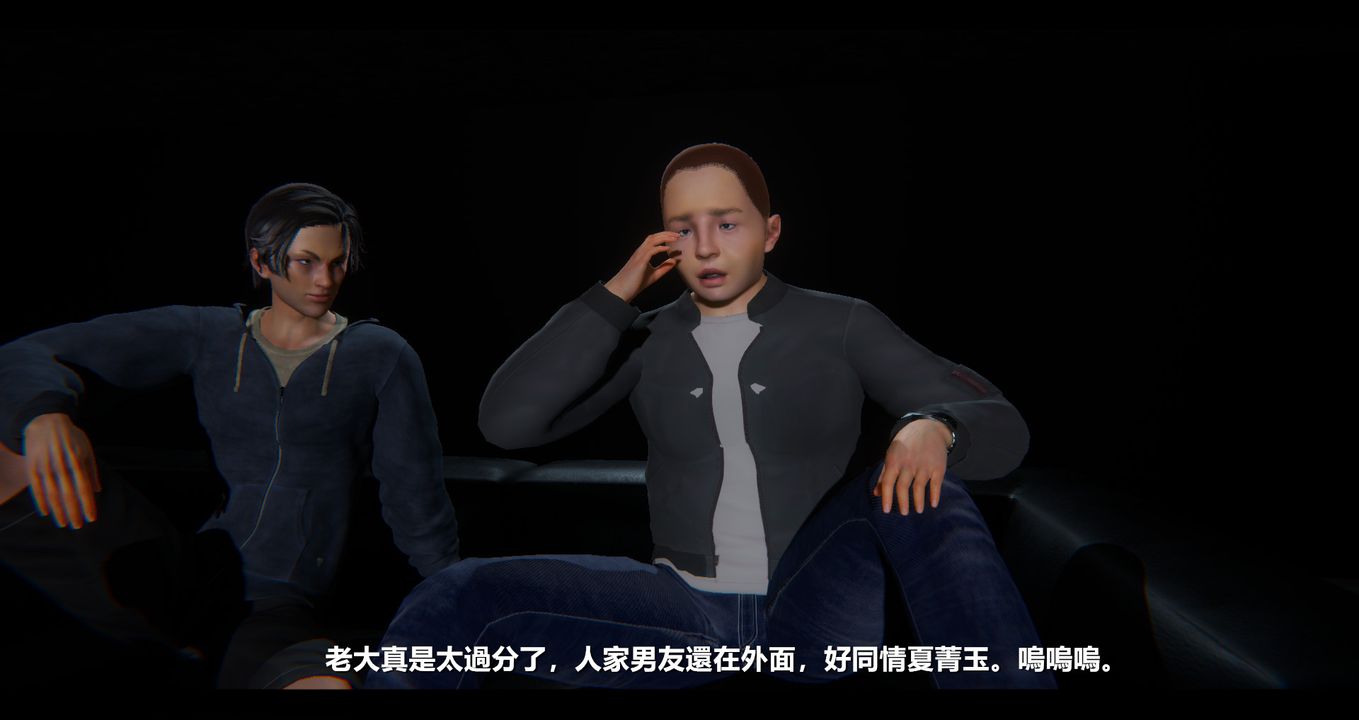 [3D]電臺主播-校花菁玉的沈淪第08話