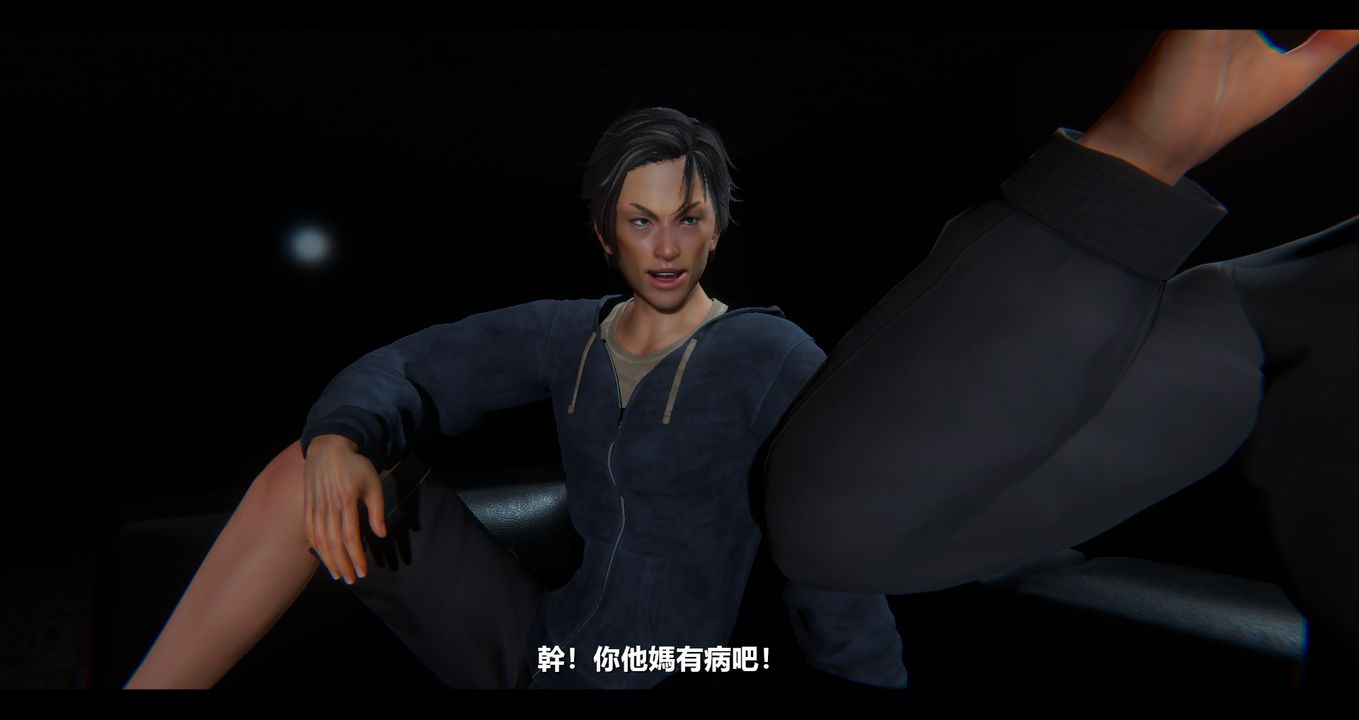 [3D]電臺主播-校花菁玉的沈淪第08話