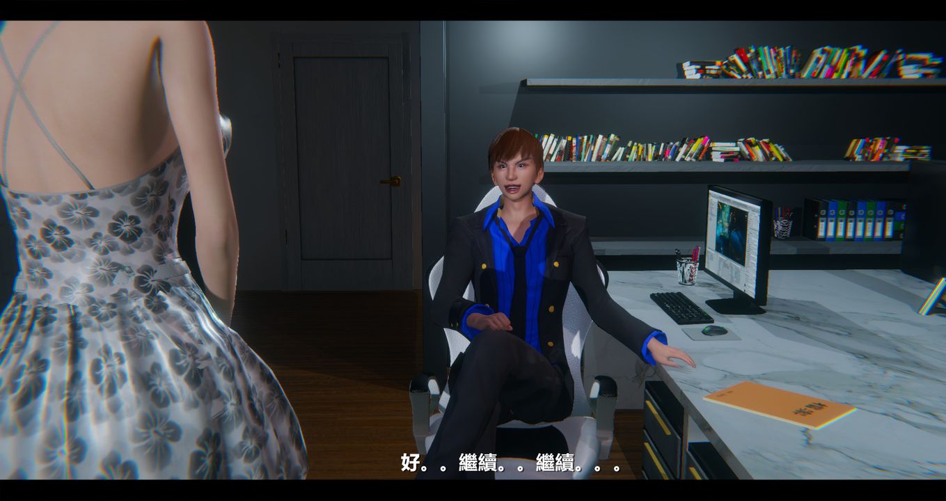 [3D]电臺主播-校花菁玉的沈沦第08话