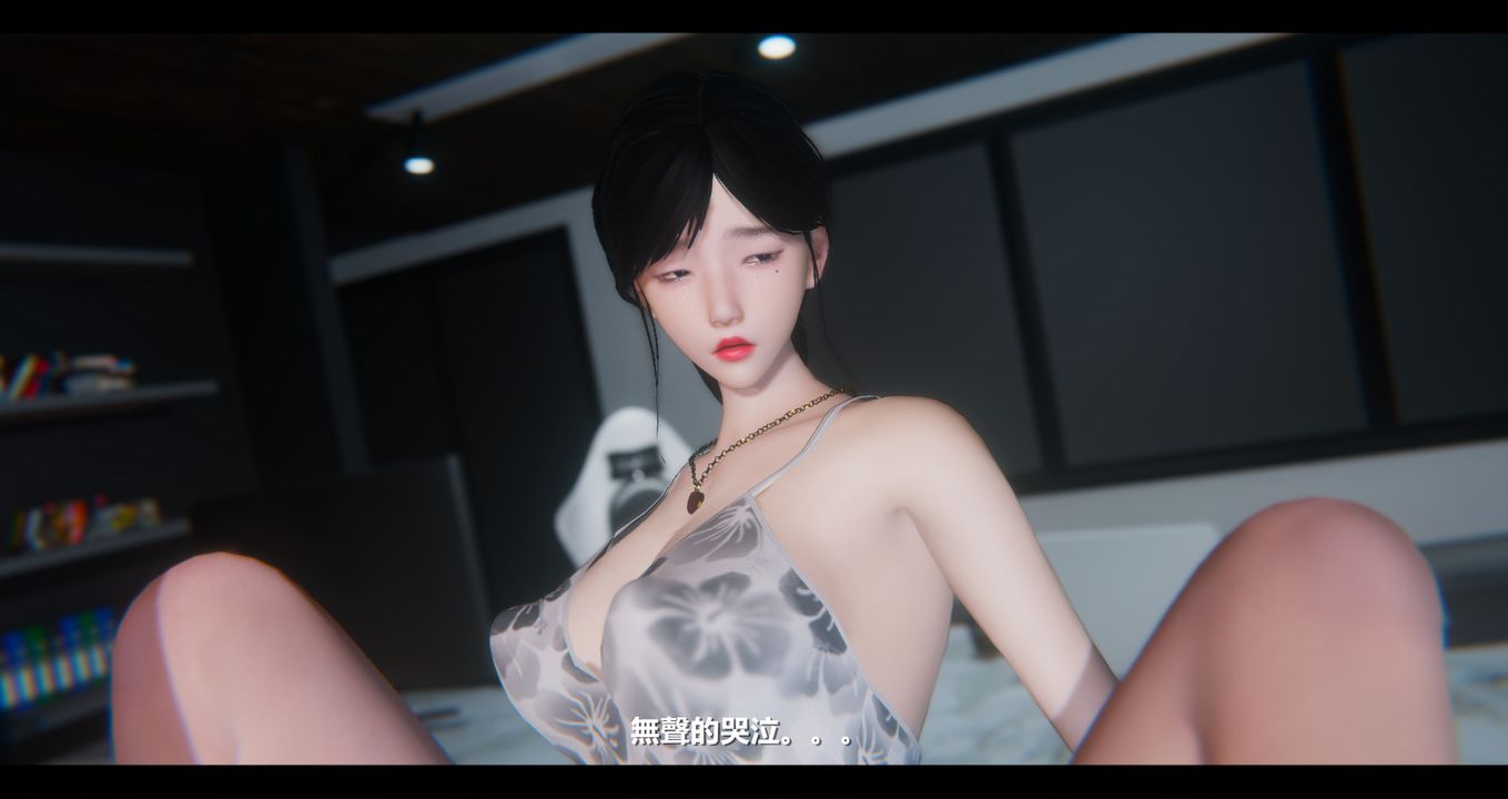 [3D]电臺主播-校花菁玉的沈沦第08话