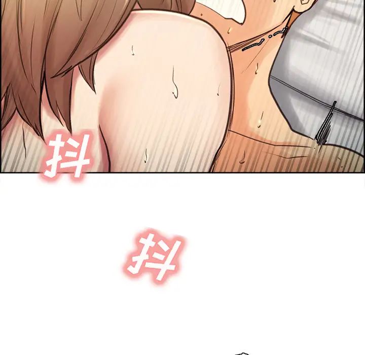 岳母家的刺激生活第1话