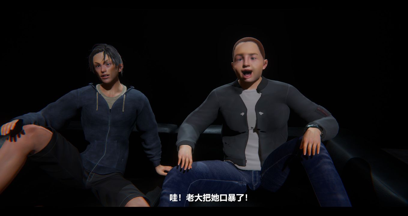 [3D]电臺主播-校花菁玉的沈沦第08话