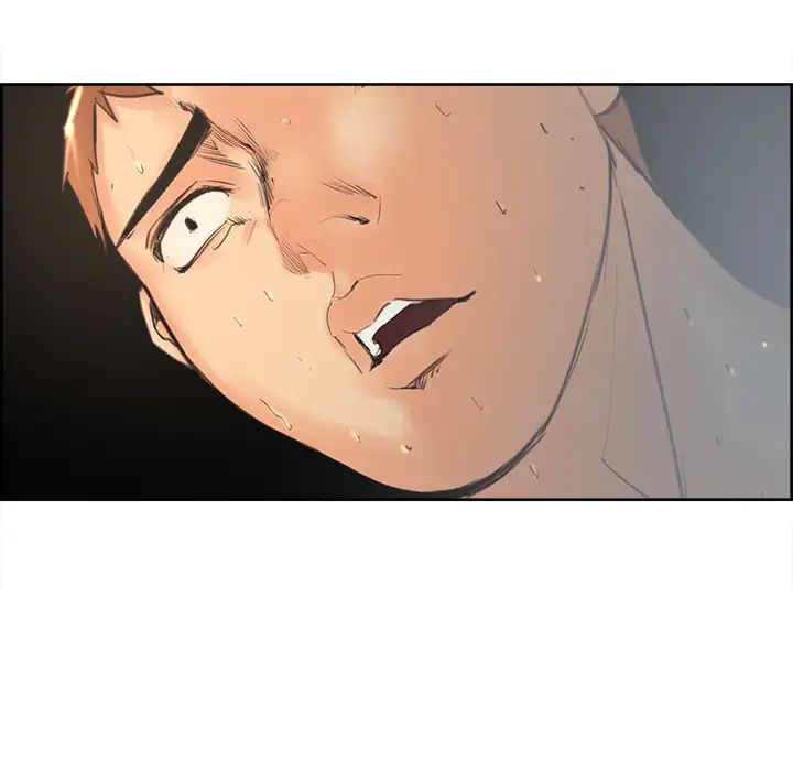 岳母家的刺激生活第1话