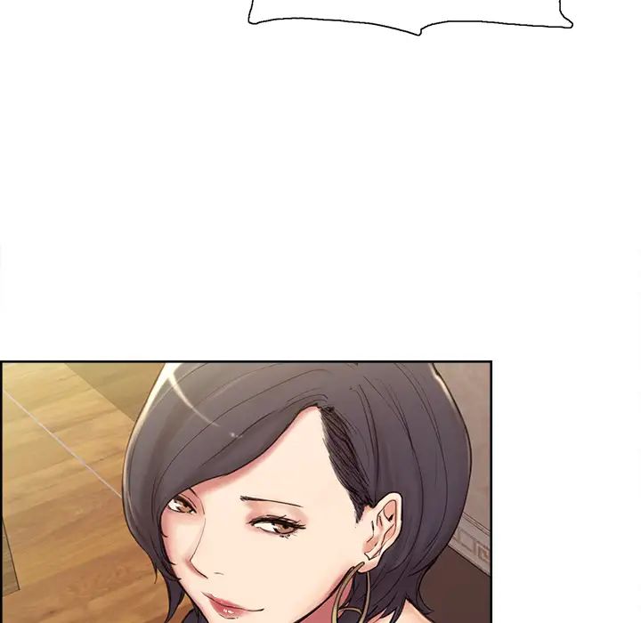 岳母家的刺激生活第2话