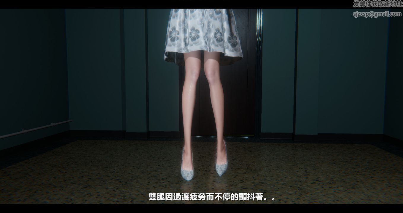 [3D]電臺主播-校花菁玉的沈淪第09話