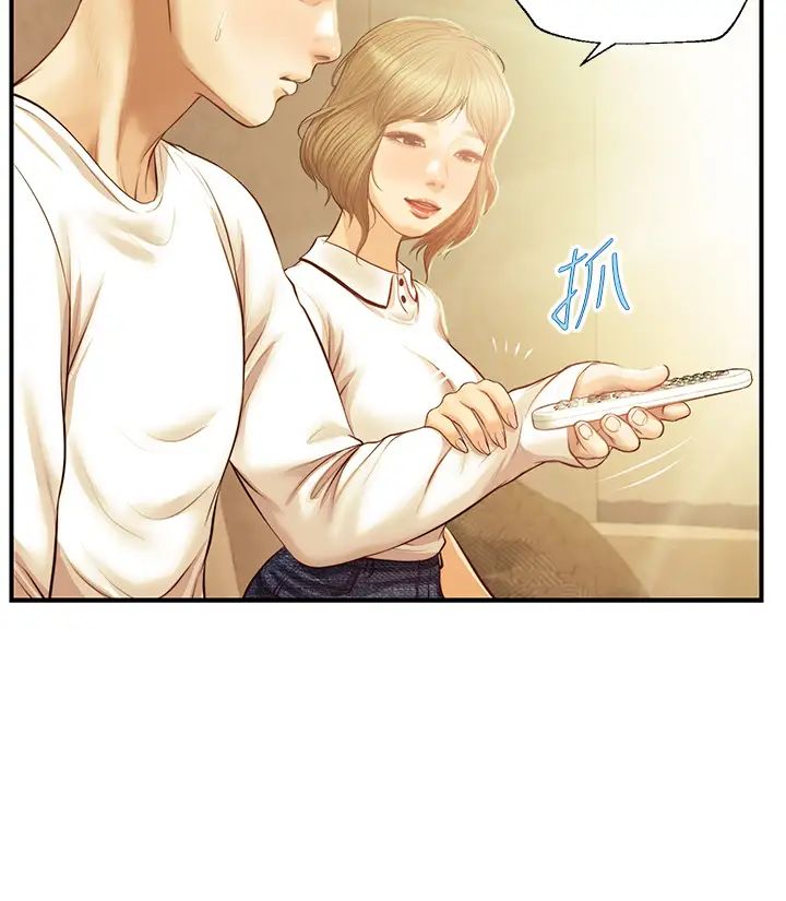 纯情的崩坏第27话-亲一下应该没关係吧…