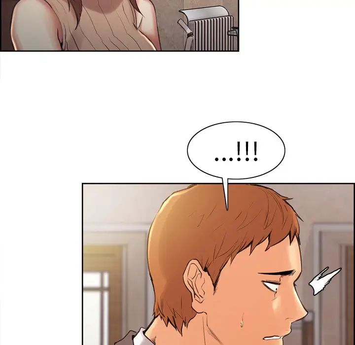 岳母家的刺激生活第2话