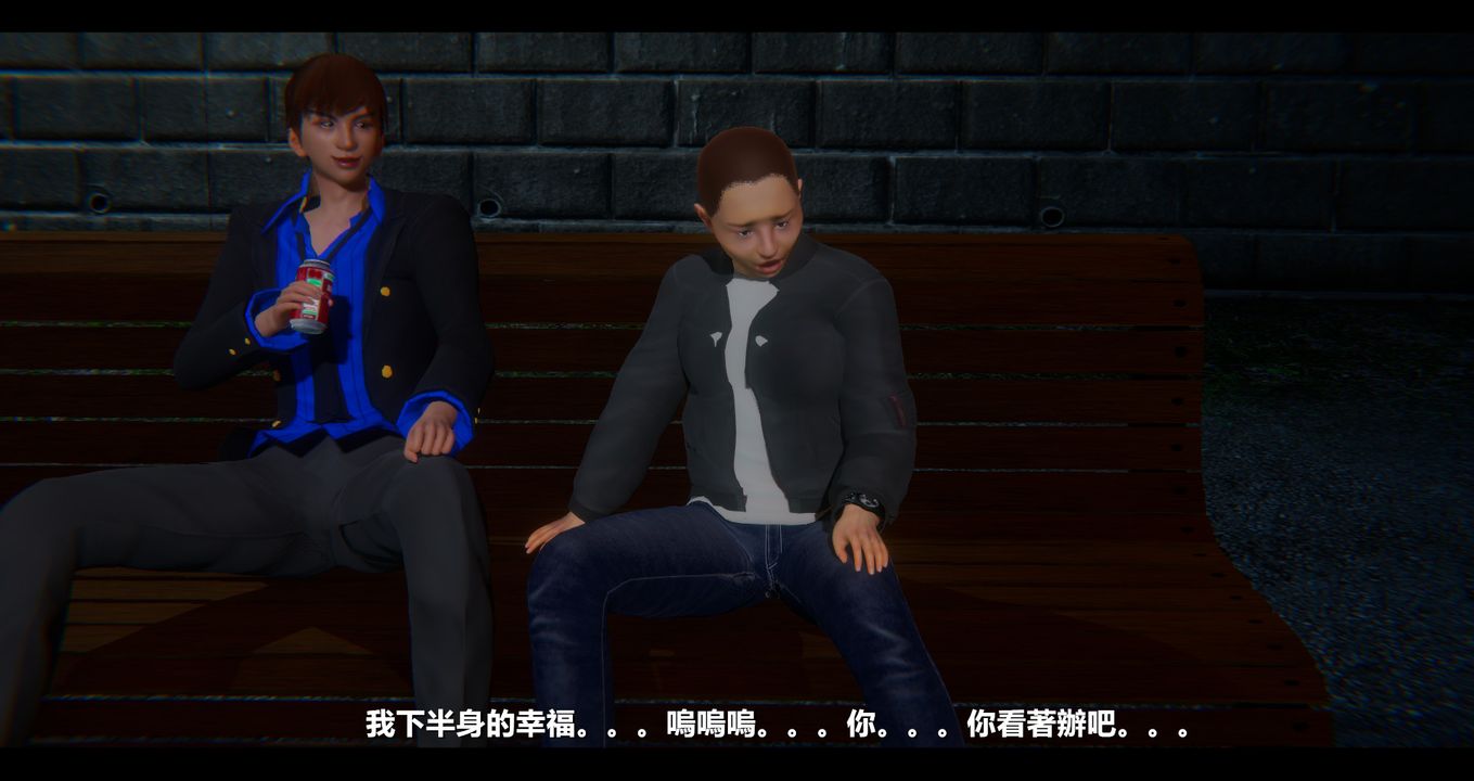 [3D]电臺主播-校花菁玉的沈沦第10话