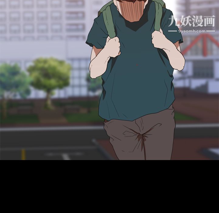 生存游戏第18话