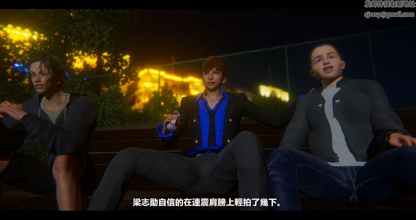 [3D]电臺主播-校花菁玉的沈沦第10话