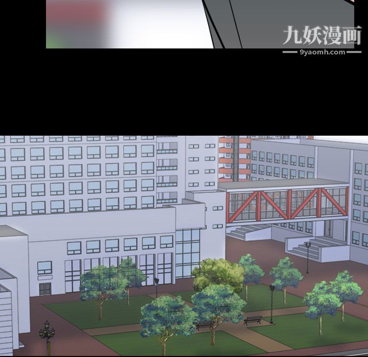 生存游戏第18话