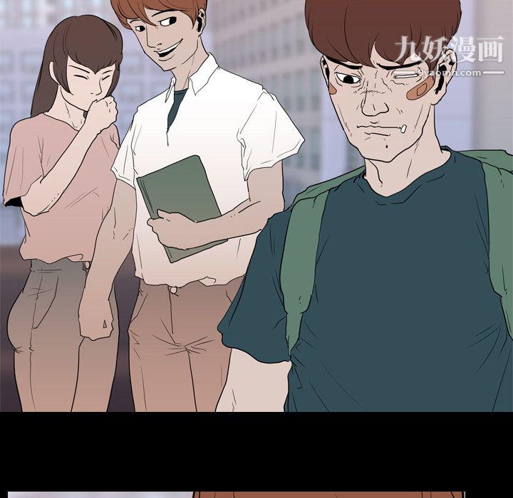 生存游戏第18话