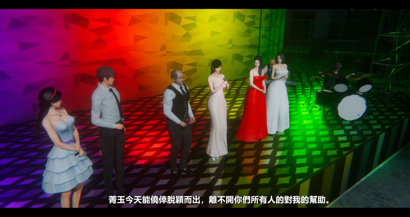 [3D]电臺主播-校花菁玉的沈沦第10话