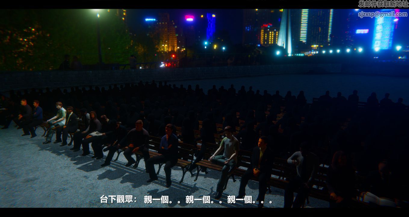 [3D]电臺主播-校花菁玉的沈沦第10话