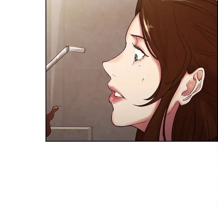 嶽母家的刺激生活第2話