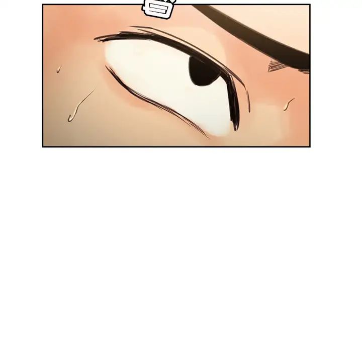 嶽母家的刺激生活第2話